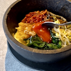 大分県産卵の石焼きビビンバ