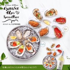 エイス シー オイスターバー パルコヤ上野店のおすすめポイント1