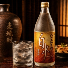 【麦】白水