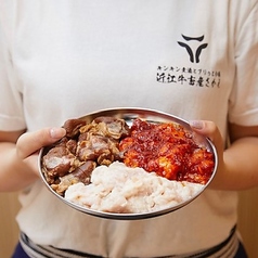 キンキン麦酒とプリッと小腸 近江牛畜産あさひ 千中店の雰囲気1