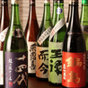 個室居酒屋 梅月 新宿西口店のおすすめポイント1