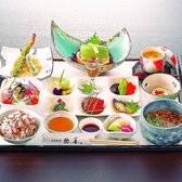 日本料理悠善川中島のおすすめ料理3