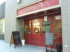 シェオリビエの外観1