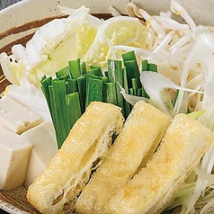 野菜盛り合わせ