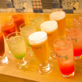 豊富なドリンク♪生ビールやカクテル・ワイン・梅酒・スパークリングワインやシャンパンなどパーティーや宴会・二次会を彩るドリンクがたくさん！！