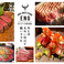 蕎麦,そば,ソバの通販サイト(兵庫県)