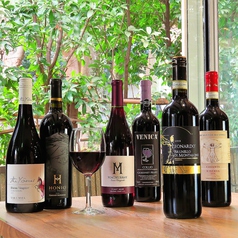 美味しいワインをリーズナブルな価格でご用意してます◎