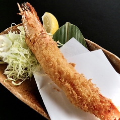 名古屋えびふりゃ~ 1本