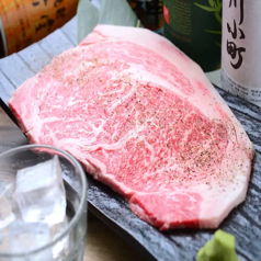 焼肉 GYUJIN 大曽根店のコース写真