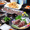 全国料理 酒処 日の出やのおすすめ料理1