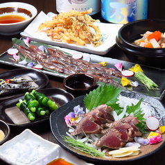 全国料理 酒処 日の出やのおすすめ料理1