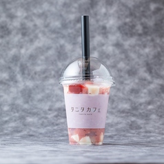 メディバル×タニタカフェのおすすめテイクアウト3