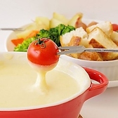 至福のひと時が味わえる3時間飲み放題で3300円(税込)！当店専属のチーズマイスターがシチュエーションに合わせて、最適なチーズをご提供いたします。