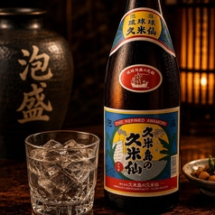 【泡盛】久米仙