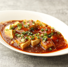 麻婆豆腐