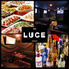 LUCE 2nd ルーチェセカンド 渋谷特集写真1