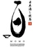 日本酒と焼き鳥 百 momo 福島店のロゴ