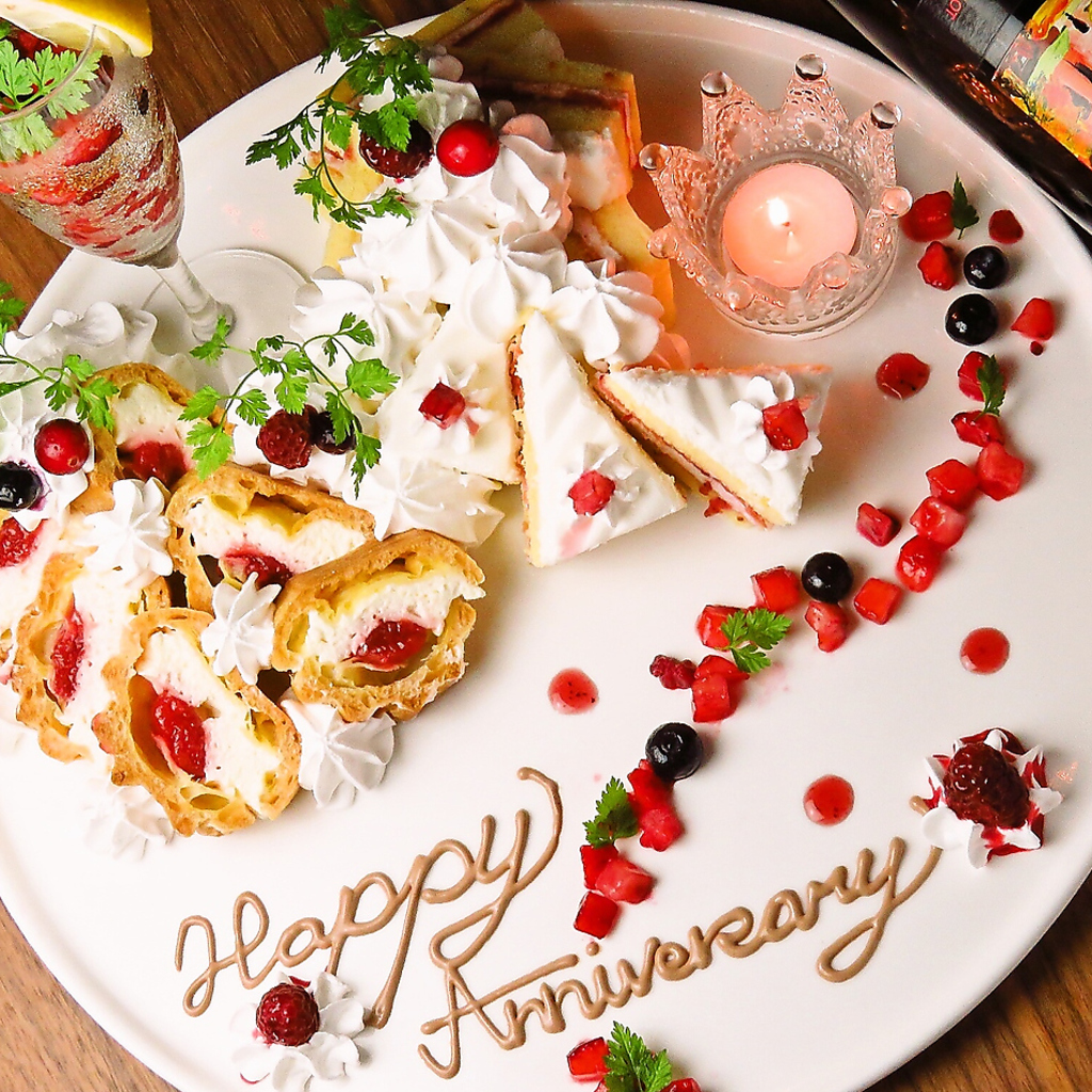 クーポン利用で全コースデザートを記念日、誕生日用にサプライズのアレンジOK♪