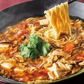 自慢のサンラー湯麺、担々麺や小籠包など点心、健康志向の本格中華料理を多数揃えております！
