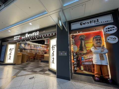 梅田 ランチ ホワイティ 【全17店】ホワイティ梅田の新バル街「NOMOKA（ノモカ）」を取材してきました
