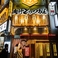 道玄坂店は、大衆酒場でワイワイ！渋谷本店は個室を兼ね備えた食べ放題酒場！