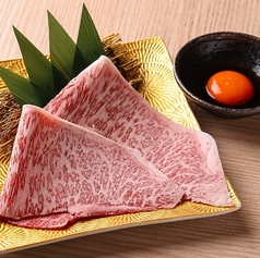 最高等級A5和牛「特選ロース」