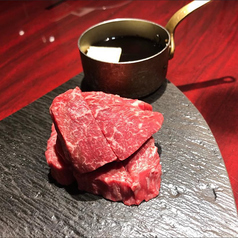 焼肉赤身にくがとう 名古屋店のコース写真