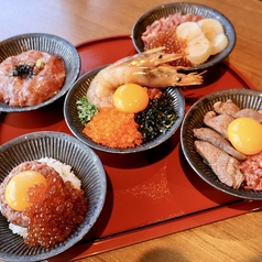 肉匠 燈牛の特集写真