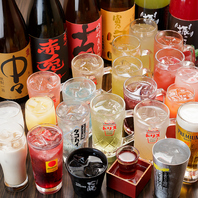 2時間単品飲み放題1000円（税抜）～★