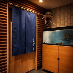 ふくおか 本店の特集写真