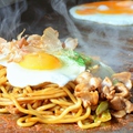 料理メニュー写真 太麺ベース（ソース／塩）細麺ベース（ソース／塩）