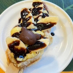 カスタードチョコバナナクロッフル　Custard Chocolate Banana Croffle