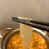 薬膳キッチン やくぜんやのおすすめ料理3