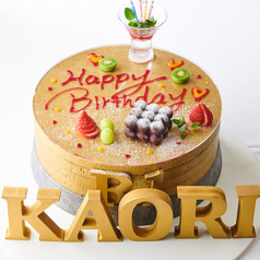 R1 TOKYO アールワントーキョー Bar&Restaurantのコース写真