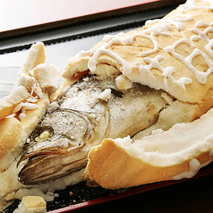 魚一匹塩釜焼