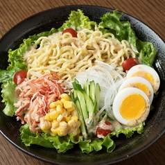 ラーメンサラダ