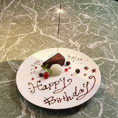 Cafe restaurant aqua アクア 西宮本店の特集写真