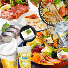 炭火焼と海鮮、手づくり豆富 まいど! 札幌駅南口店の写真