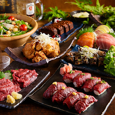 馬浪 藤沢南口店のコース写真