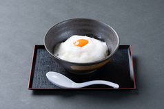 富士の名月卵かけご飯