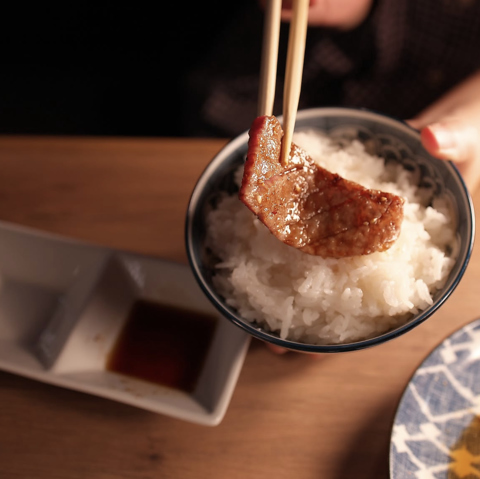 牛ざんまい HAKUBA店の写真