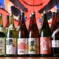 東北地酒多数ご用意!