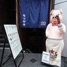 モツヤキ22のおすすめポイント1