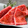 個室焼肉　小風神のおすすめポイント2