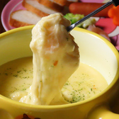 創作ちー酒屋 ハイ!!Cheeseのおすすめ料理2