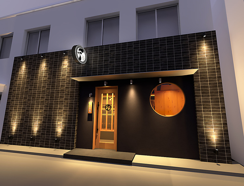 炭火焼二十丸博多店(博多駅（博多口）/和食)＜ネット予約可＞ | ホットペッパーグルメ