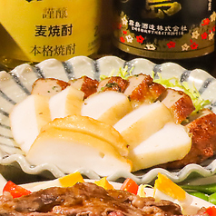 長崎鮮魚のすり身揚げ