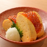 かぐら屋 大曽根のおすすめ料理3