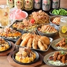 八銭 梅田店のおすすめポイント2