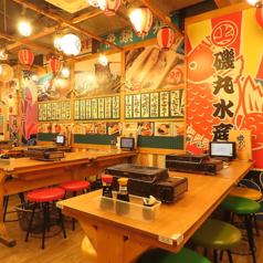 磯丸水産センテラス天文館店の特集写真